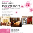 뷰티플래너