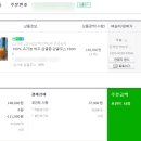 은파농장 이미지