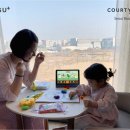 코트야드 메리어트 서울 보타닉파크 이미지