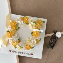 온아설기 이미지