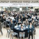 광주시노인복지관 이미지