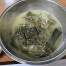 지오분식 네이버블로그