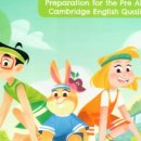 오너랭귀지 이미지