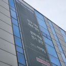 덕성산단2로 50번길 이미지