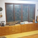 대금교실 이미지