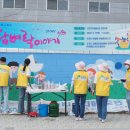 부발중앙로 뉴스쉐어