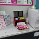 으뜸플러스안경 부천역점 이미지