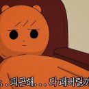 월드문구