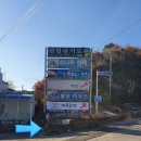 머무르개
