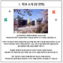 성신여자대학교 생애복지대학원 네이버블로그