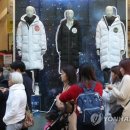 듀퐁롯데파주아울렛