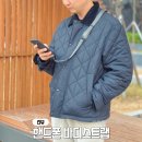 룩바디 짐 | 스마트폰 스트랩 어깨에 맬 수 있는 지가드 숄더 바디스트랩