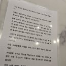 김도환행복한치과의원 이미지