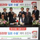 동서식품(주) 이미지