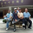 대통령역사문화관 Daum카페