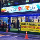 노원-상계-2249 이미지