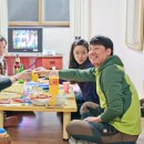 태백산민박촌 이미지