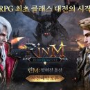 뉴노멀 시대를 위한 새로운 비즈니스 모델 이미지