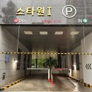 크린토피아 대전유성지사 | [대전 봉명동 피부관리|에너지테라피(레아쥬)] 더나인스킨