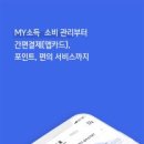 신한종합인쇄