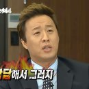 노하우영어학원