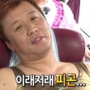 마루풀빌라 이미지