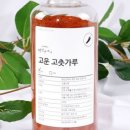 방앗간 떡볶이 이미지