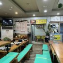 장어독립(가평본점) 이미지