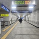 창원중앙역관광안내소 이미지