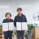 파주시정신건강복지센터 이미지
