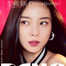 살피정원 이미지