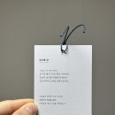 더그레이하우스(The gray House) | EOTE | house cotton shoes (L.Gray) 후기