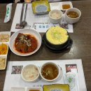 성북동 참치 이미지