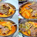 창녕식당 이미지