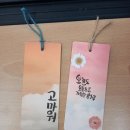 향동숲내초등학교 이미지