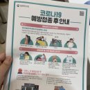 센트럴웰니스의원 네이버블로그