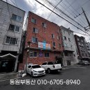 용산동 장산공원 맞은편 | 대구 용산동 원룸 건물 매매 성서IC 인근 월수익 292만원 알짜 수익형 부동산