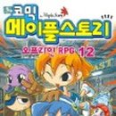 한강공원부키도서관 네이버블로그