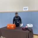 광주응급환자이송단 이미지