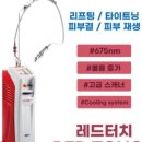 CS MED 네이버블로그