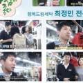 드림신발가방세탁전문점 이미지