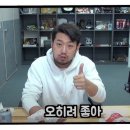 투다리홍제점