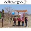 들녘길 이미지