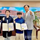 범죄예방 이미지