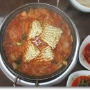 김씨네부대찌개 이미지