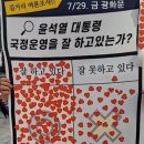 중앙선거관리위원회 이미지