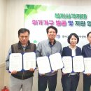 만수3동-5 이미지