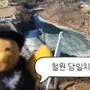 안양대교_하 이미지