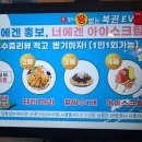 행운실비 이미지