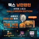 칸델라 이미지